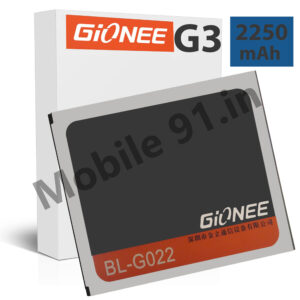 Gionee GPad G3 Battery 2250 mAh Buy Online by SNPD