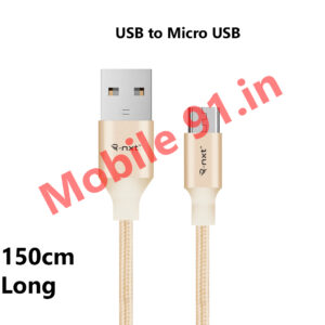 RX-640 Micro USB Cable (Gold Color) for Mobile Charging & DATA Transfer