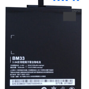 Xiaomi Redmi Mi4i Battery Buy Online | Mi BM33 Battery Original
