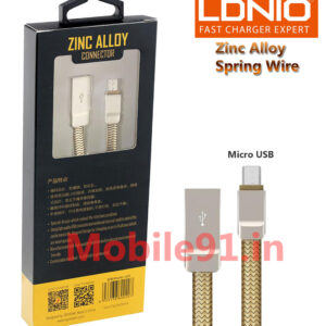 SNPD LDNIO LS20 Zinc Alloy Micro USB Cable (Gold Spring) for Mobile Phones